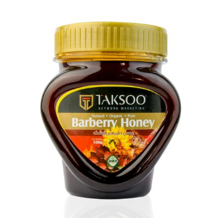 BERBERİS BALI resmi