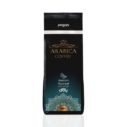 Arabica Kahvesi resmi