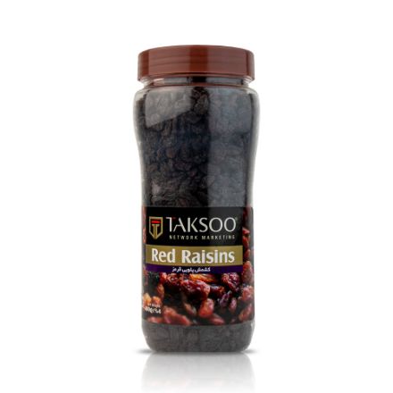 RAISINS resmi