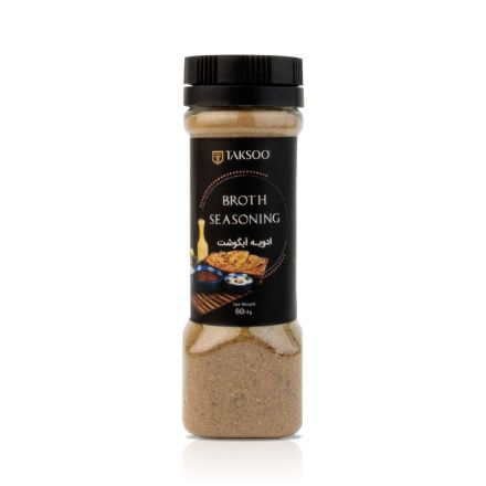 Abgoosht (DIZI) Baharati resmi