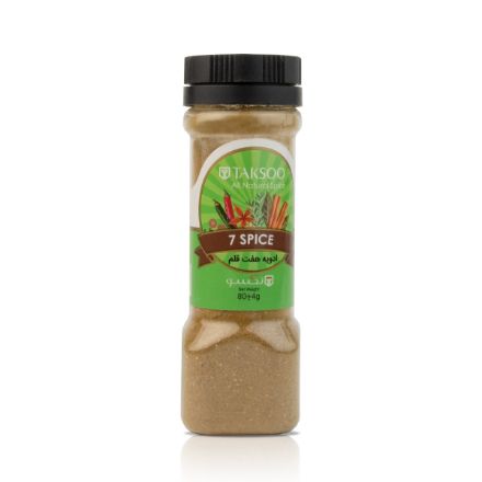 Yedi kalem baharat resmi