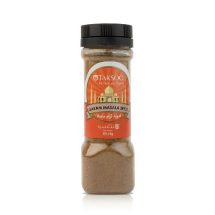  Gram Masala resmi