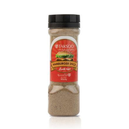 HAMBURGUR BAHARATI resmi
