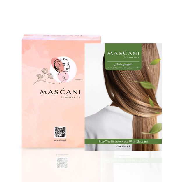 Cilt serumları broşürü resmi